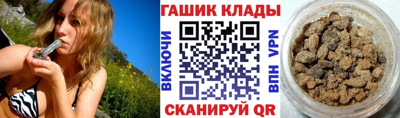 Как найти наркотики Вязьма Гашиш  Амфетамин  Меф мяу мяу  Alpha-PVP  МАРИХУАНА  COCAIN 