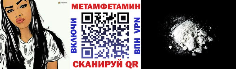 АМФ 98% Вязьма