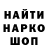 КЕТАМИН VHQ HypDragon Playz