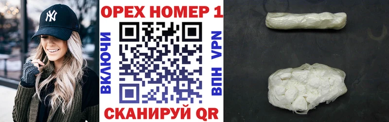 blacksprut зеркало где купить Вязьма КОКАИН 98%