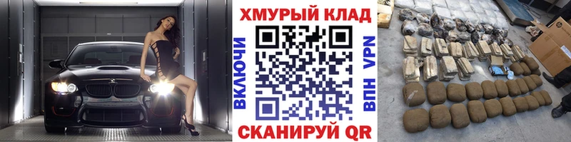 Героин Афган  Вязьма 