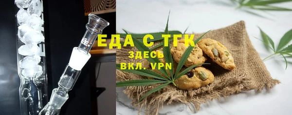 apvp Белоозёрский