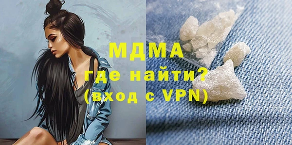 мет Сосновоборск