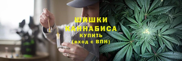 apvp Белоозёрский