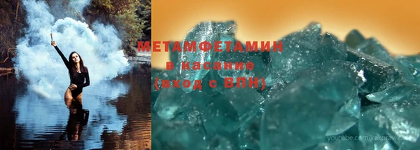 apvp Белоозёрский