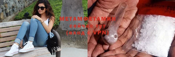 apvp Белоозёрский