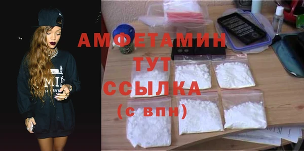 марки nbome Беломорск