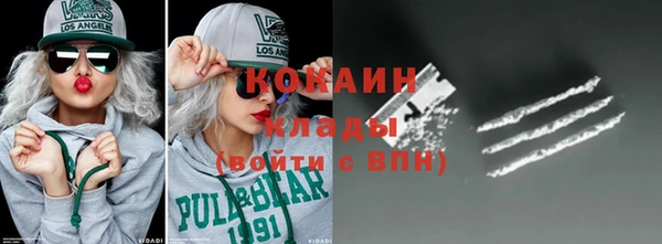 apvp Белоозёрский