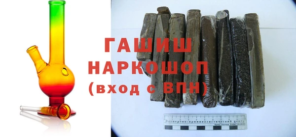 apvp Белоозёрский
