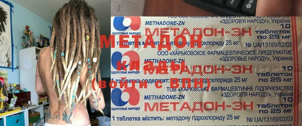 apvp Белоозёрский