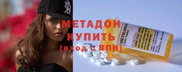 apvp Белоозёрский
