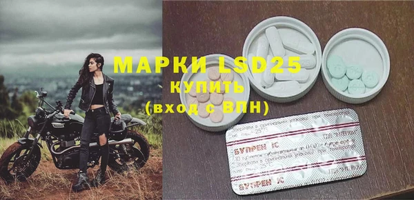 apvp Белоозёрский
