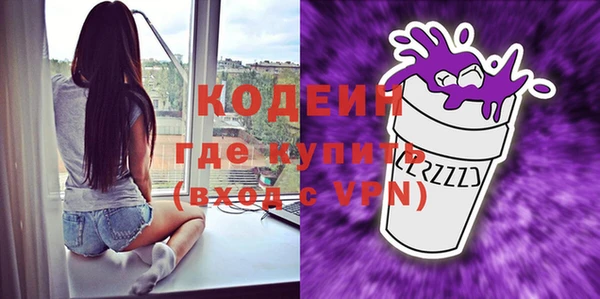apvp Белоозёрский