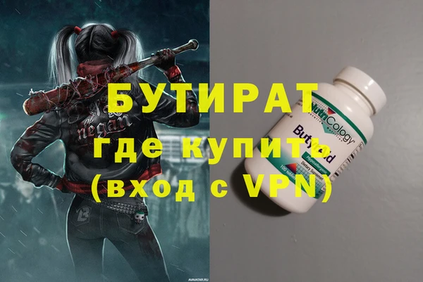 apvp Белоозёрский