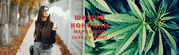 apvp Белоозёрский