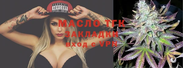 apvp Белоозёрский