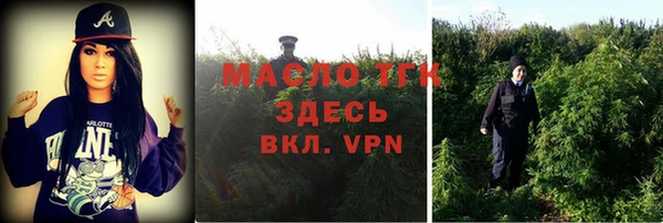apvp Белоозёрский