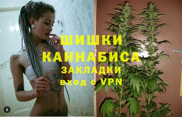 марки nbome Беломорск